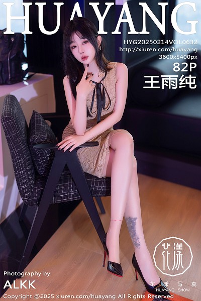 Carol周妍希写真合集